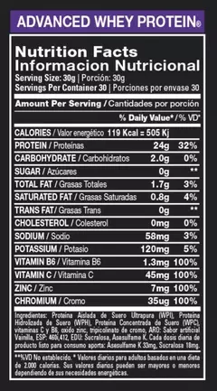 Whey protein 907g Xtrenght Nutrition Advanced - comprar online