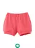 SHORTS COR GOIABA Q2