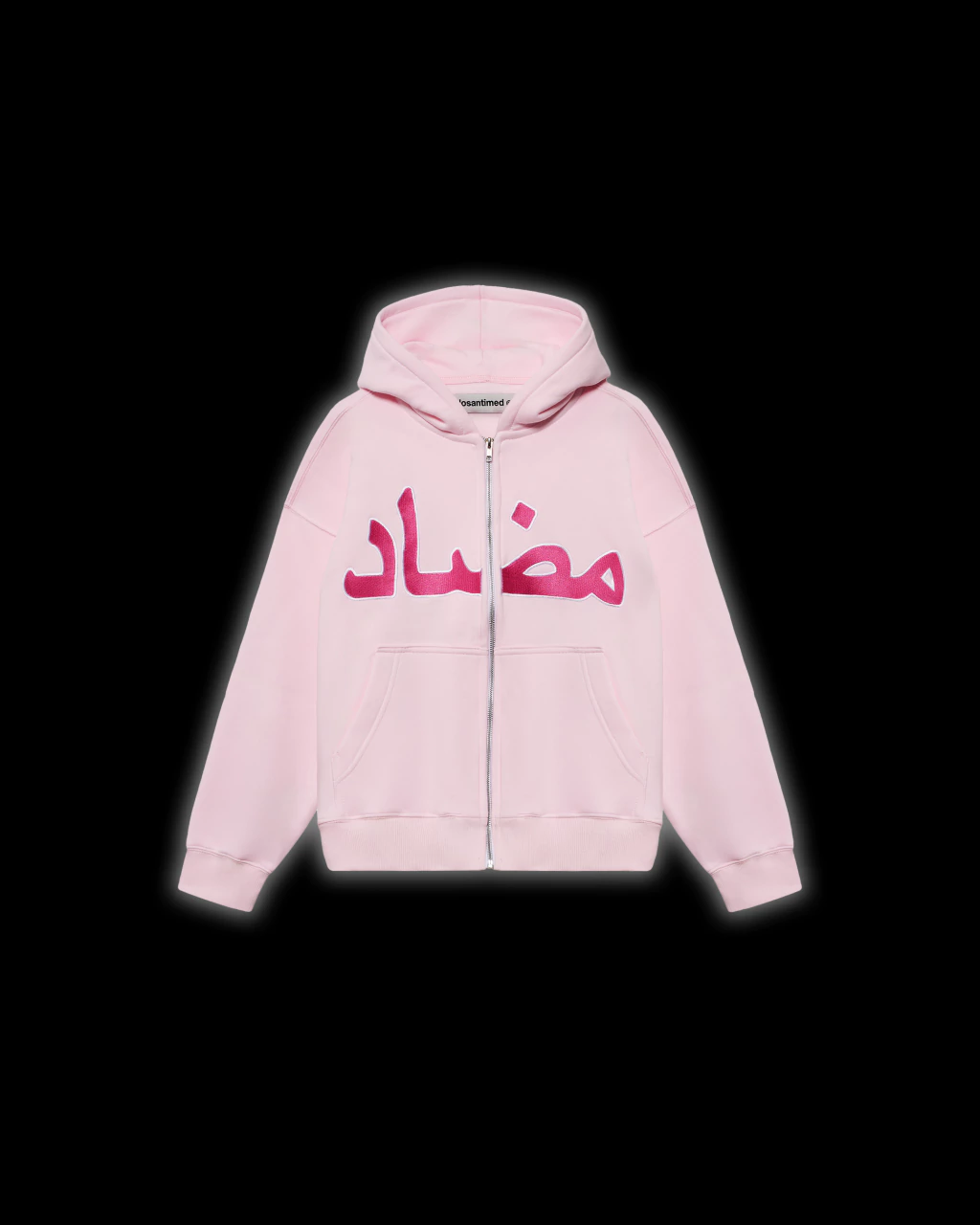 ZIP UP ARABIC ROSA