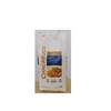 SEMOLIN CHACABUCO X 1 KG