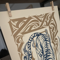 Imagen de Serigrafia Byakko