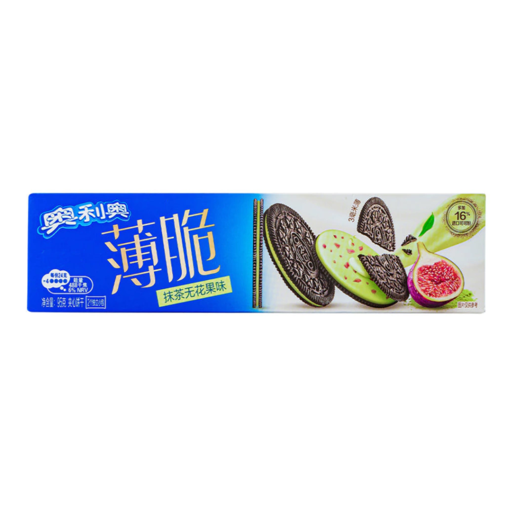OREO FINAS SABOR HIGO Y CREMA 95g