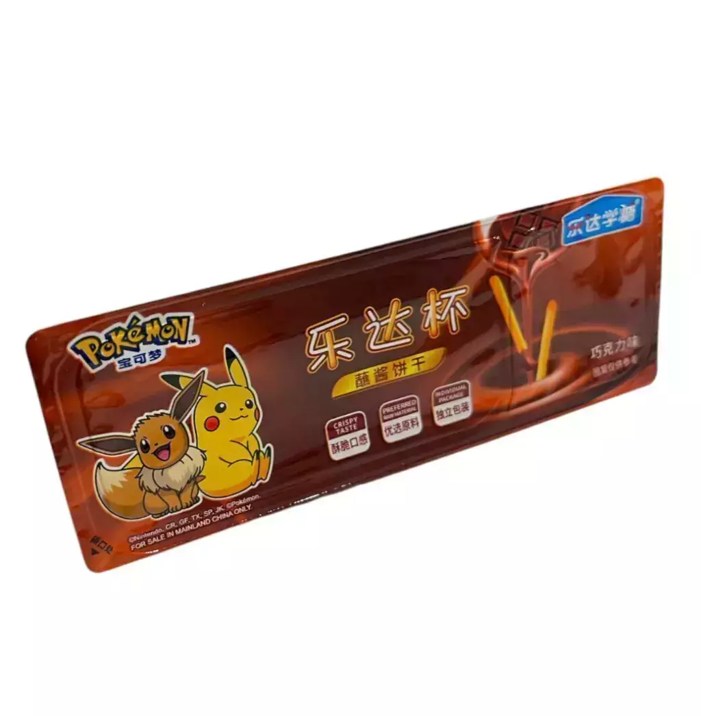 Galletitas C/dip Sabor Chocolate - Pokemon