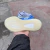 Yeezy Zebra - loja online