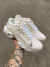 NIKE AIR MAX TERRASCAPE PLUS - comprar online