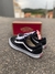 OLD SKOOL - loja online