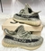 ADIDAS YEEZY BOOST 350 - comprar online