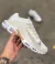 NIKE AIR MAX TERRASCAPE PLUS na internet