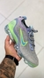 NIKE AIR VAPORMAX 2021 FK - Closet Innovation