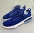 NIKE JOYRIDE RUN na internet