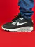 NIKE AIR MAX 90 - loja online