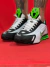 NIKE SHOX R4 4 MOLAS na internet