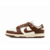 NIKE SB DUNK LOW - 1° LINHA