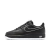 NIKE AIR FORCE 01 - comprar online