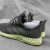 ADIDAS FUTURECRAFT 4D - loja online