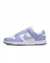 NIKE SB DUNK LOW NATURE LILAC - 1° LINHA