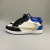NIKE AIR JORDAN 1 DUNK LOW TRAVIS SCOTT X FRAGMENT - comprar online