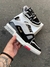 Imagem do LOUIS VUITTON TRAINER