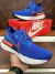 NIKE REACT RUN FLYKNIT - loja online