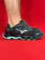 MIZUNO PROPHECY 11s