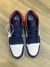 NIKE AIR JORDAN 1 - IMPORTADO na internet