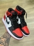 NIKE AIR JORDAN 1 - IMPORTADO - comprar online