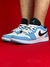 NIKE AIR JORDAN DUNK LOW 1 na internet
