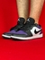 NIKE AIR JORDAN DUNK LOW 1 na internet