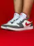 NIKE AIR JORDAN DUNK LOW 1 na internet