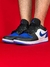 NIKE AIR JORDAN DUNK LOW 1 na internet