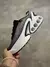 NIKE AIR MAX DN na internet