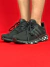 ADIDAS ULTRABOOST WEB DNA na internet