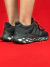 ADIDAS ULTRABOOST WEB DNA - Closet Innovation