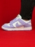 NIKE SB DUNK LOW NATURE LILAC - 1° LINHA - comprar online