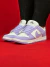 NIKE SB DUNK LOW NATURE LILAC - 1° LINHA na internet