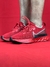 NIKE REACT RUN FLYKNIT - comprar online