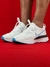 NIKE REACT RUN FLYKNIT na internet
