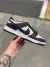NIKE SB DUNK LOW PANDA - 1° LINHA NACIONAL na internet