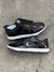 NIKE SB DUNK LOW - 1° LINHA