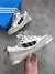 ADIDAS ADI2000 - Closet Innovation