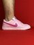 NIKE SB DUNK LOW - 1° LINHA - comprar online