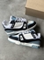 LOUIS VUITTON TRAINER - comprar online