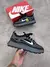 NIKE AIR MAX BAILLELI na internet