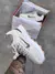 NIKE AIR MAX BAILLELI - comprar online