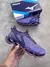 MIZUNO PROPHECY 14 - Closet Innovation