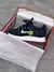 NIKE AIR MAX BAILLELI na internet
