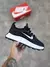 NIKE AIR MAX BAILLELI - loja online