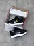 NIKE AIR MAX BAILLELI - Closet Innovation