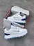 NIKE AIR MAX BAILLELI na internet