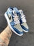 NIKE AIR JORDAN 1 DUNK LOW - IMPORTADO - comprar online